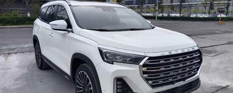 Jietu X90 plus giver dobbeltskærmsdesign